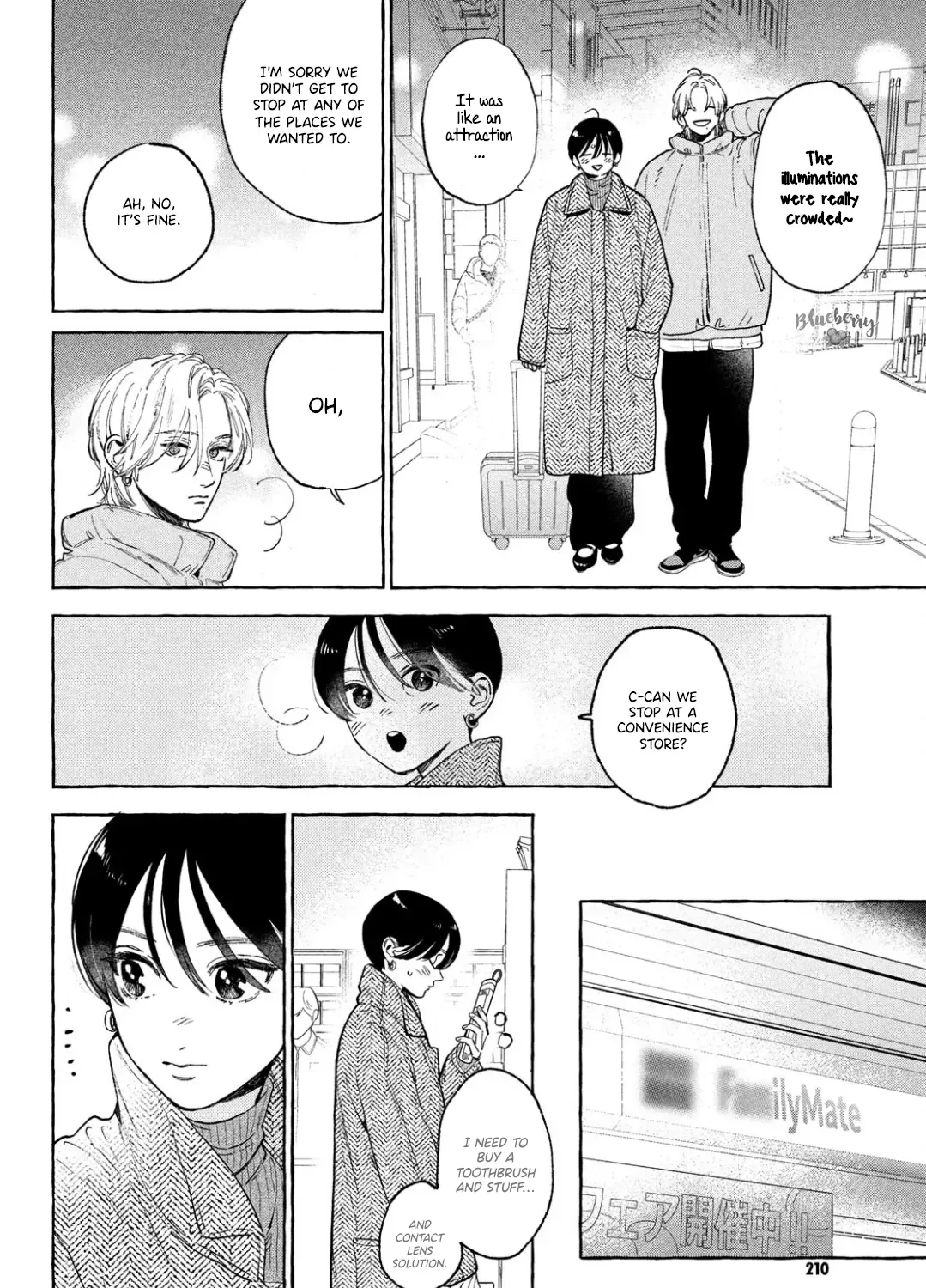 Uruwashi No Yoi No Tsuki Chapter 34 page 30 - 
