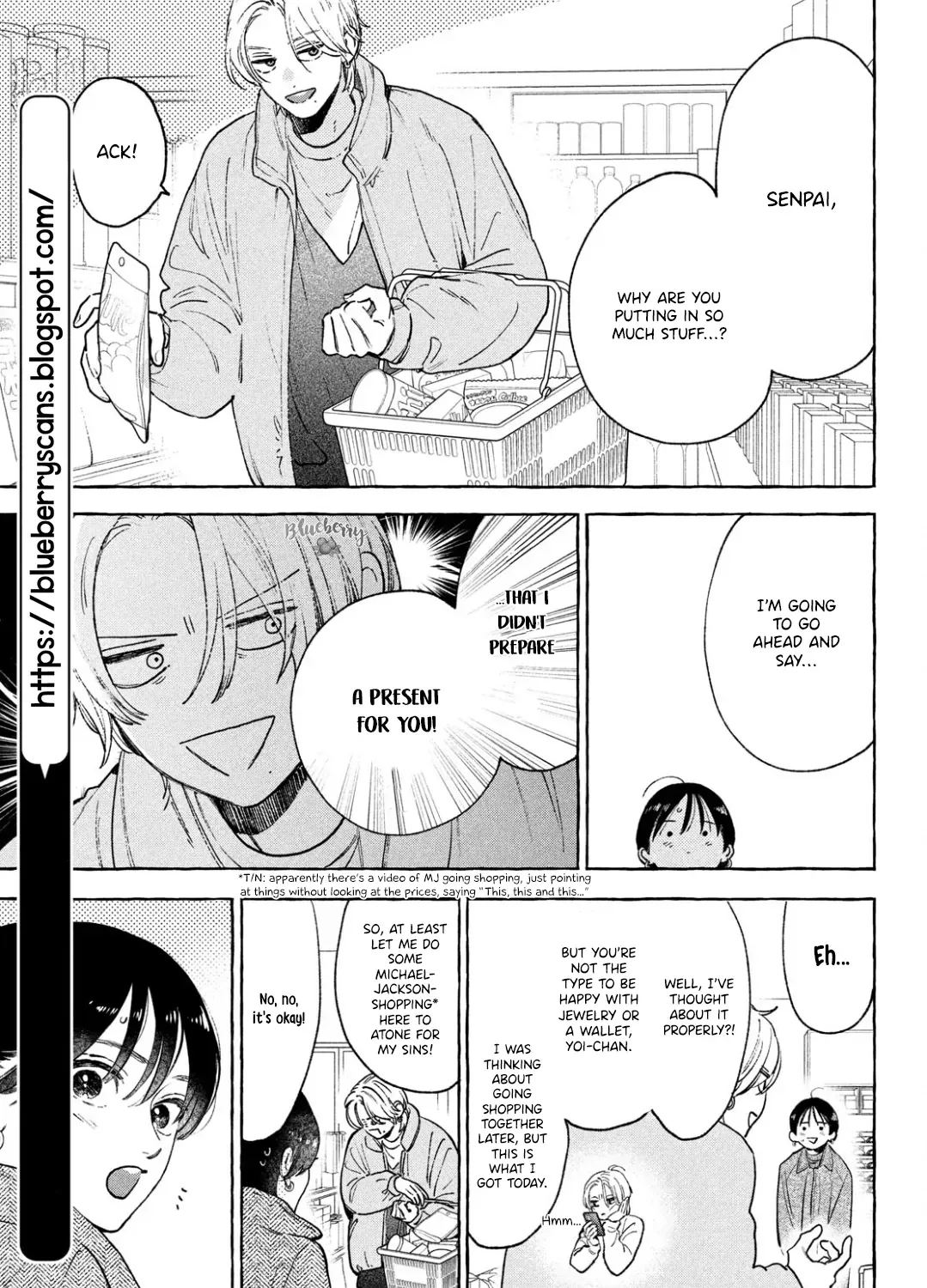 Uruwashi No Yoi No Tsuki Chapter 34 page 32 - 