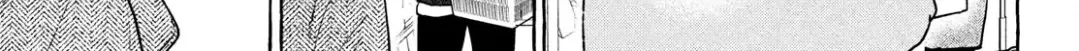 Uruwashi No Yoi No Tsuki Chapter 34 page 33 - 