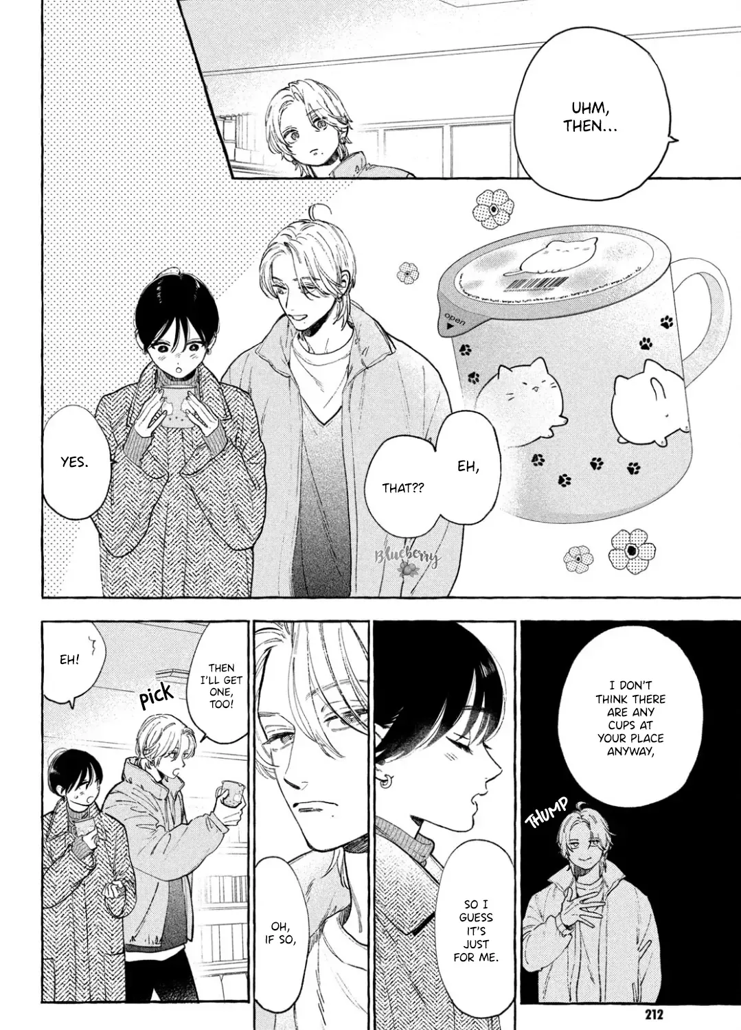 Uruwashi No Yoi No Tsuki Chapter 34 page 34 - 