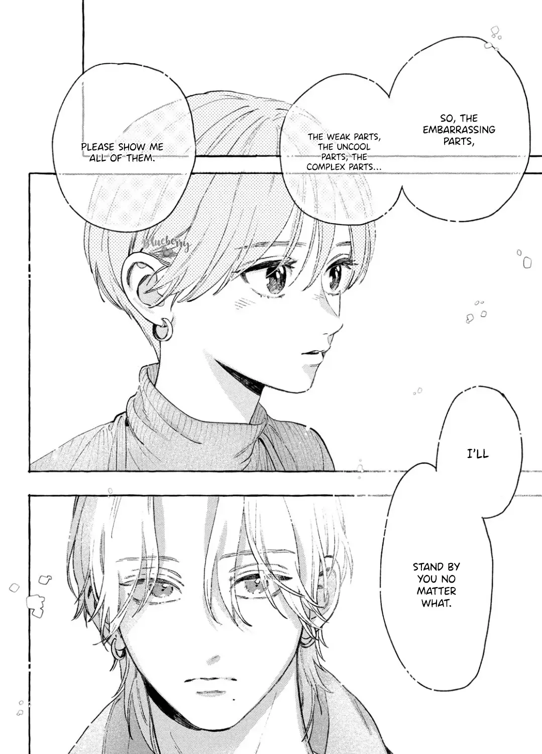 Uruwashi No Yoi No Tsuki Chapter 34 page 46 - 