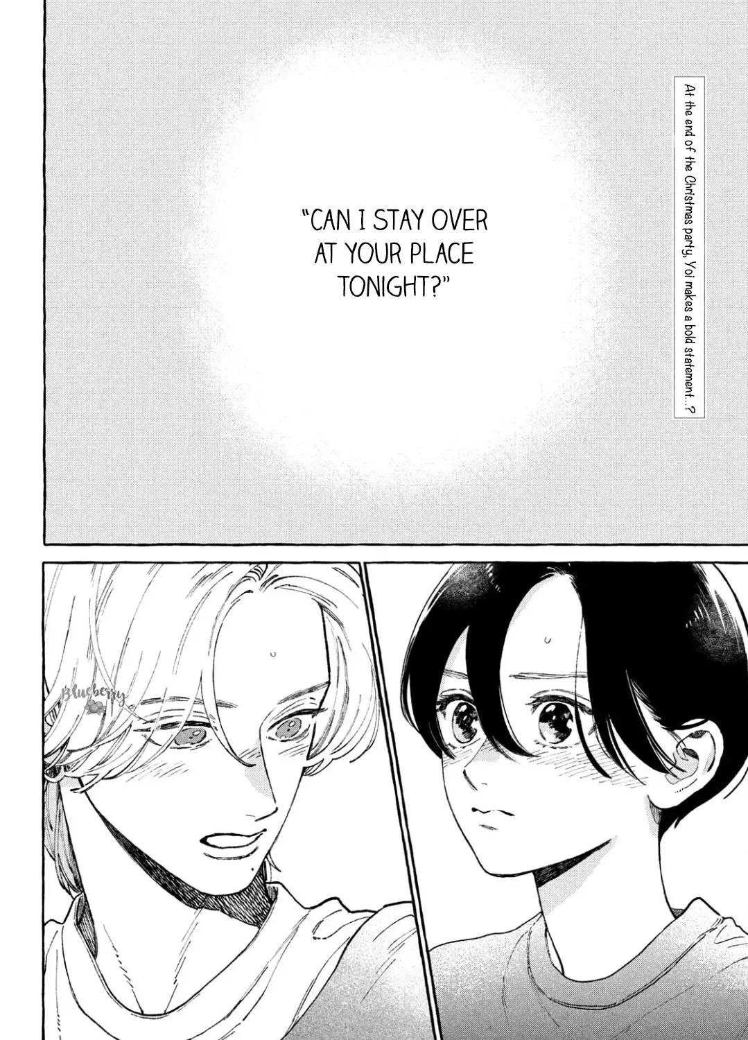 Uruwashi No Yoi No Tsuki Chapter 34 page 6 - 