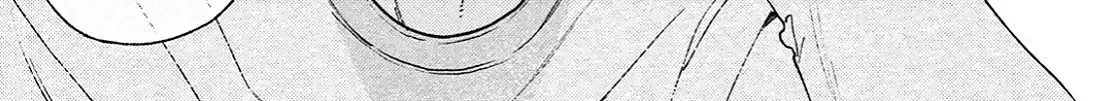 Uruwashi No Yoi No Tsuki Chapter 35 page 11 - 