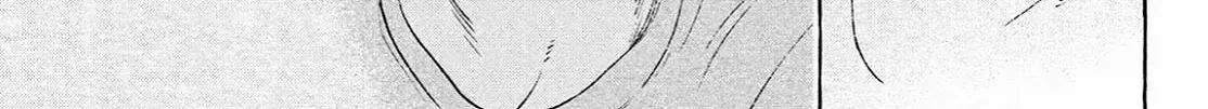 Uruwashi No Yoi No Tsuki Chapter 35 page 13 - 