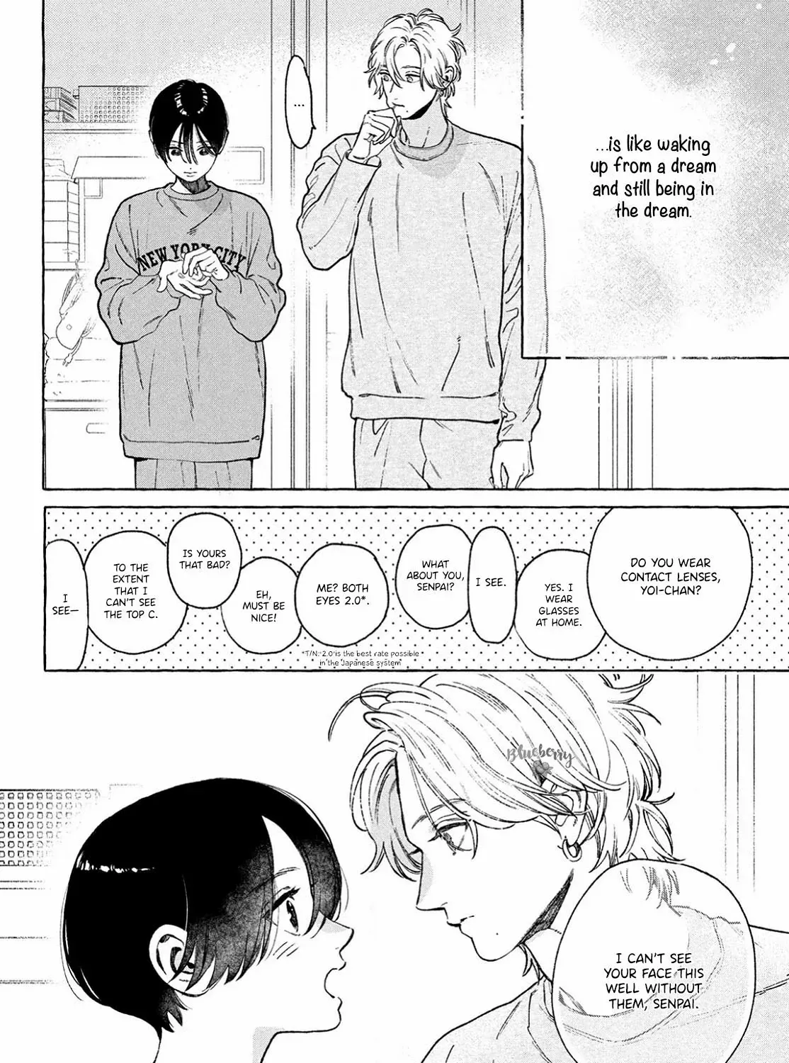 Uruwashi No Yoi No Tsuki Chapter 35 page 14 - 