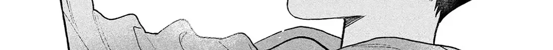 Uruwashi No Yoi No Tsuki Chapter 35 page 19 - 