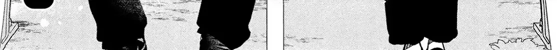 Uruwashi No Yoi No Tsuki Chapter 35 page 29 - 