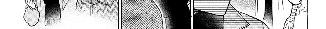 Uruwashi No Yoi No Tsuki Chapter 35 page 33 - 