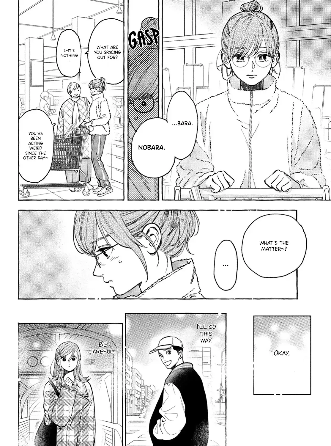 Uruwashi No Yoi No Tsuki Chapter 35 page 38 - 