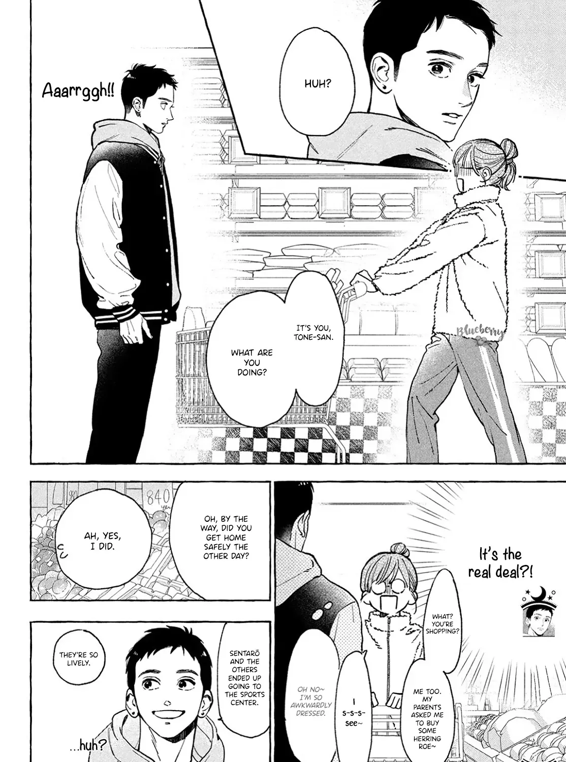 Uruwashi No Yoi No Tsuki Chapter 35 page 42 - 