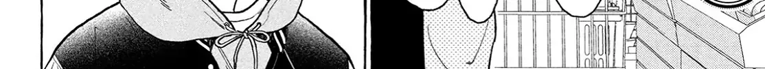 Uruwashi No Yoi No Tsuki Chapter 35 page 43 - 