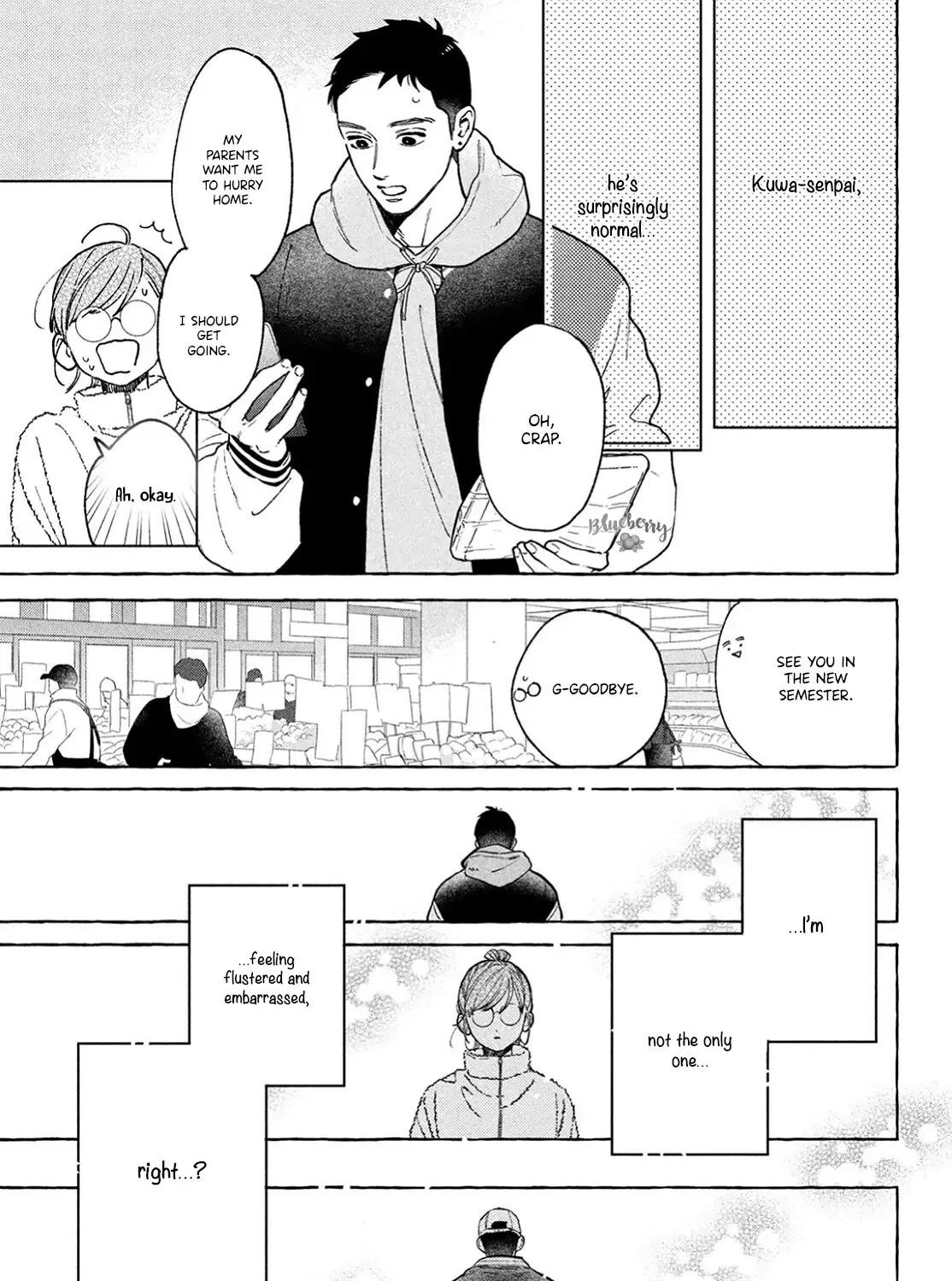 Uruwashi No Yoi No Tsuki Chapter 35 page 44 - 