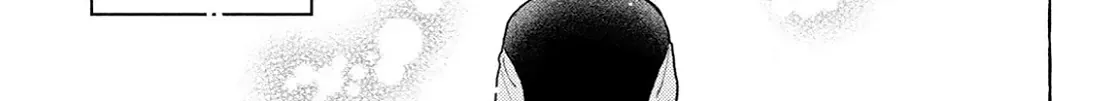 Uruwashi No Yoi No Tsuki Chapter 35 page 45 - 