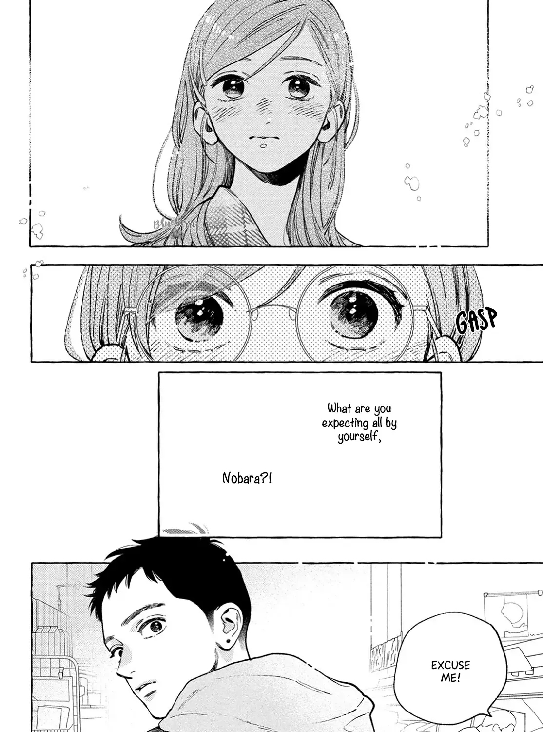 Uruwashi No Yoi No Tsuki Chapter 35 page 46 - 