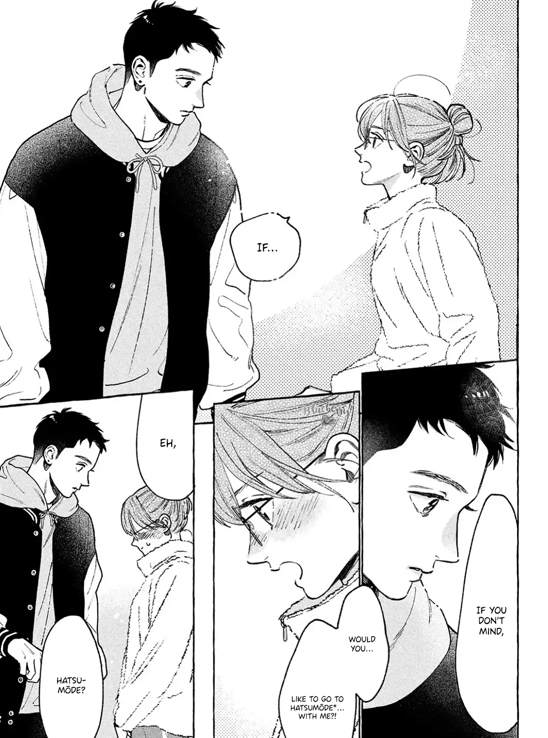 Uruwashi No Yoi No Tsuki Chapter 35 page 48 - 