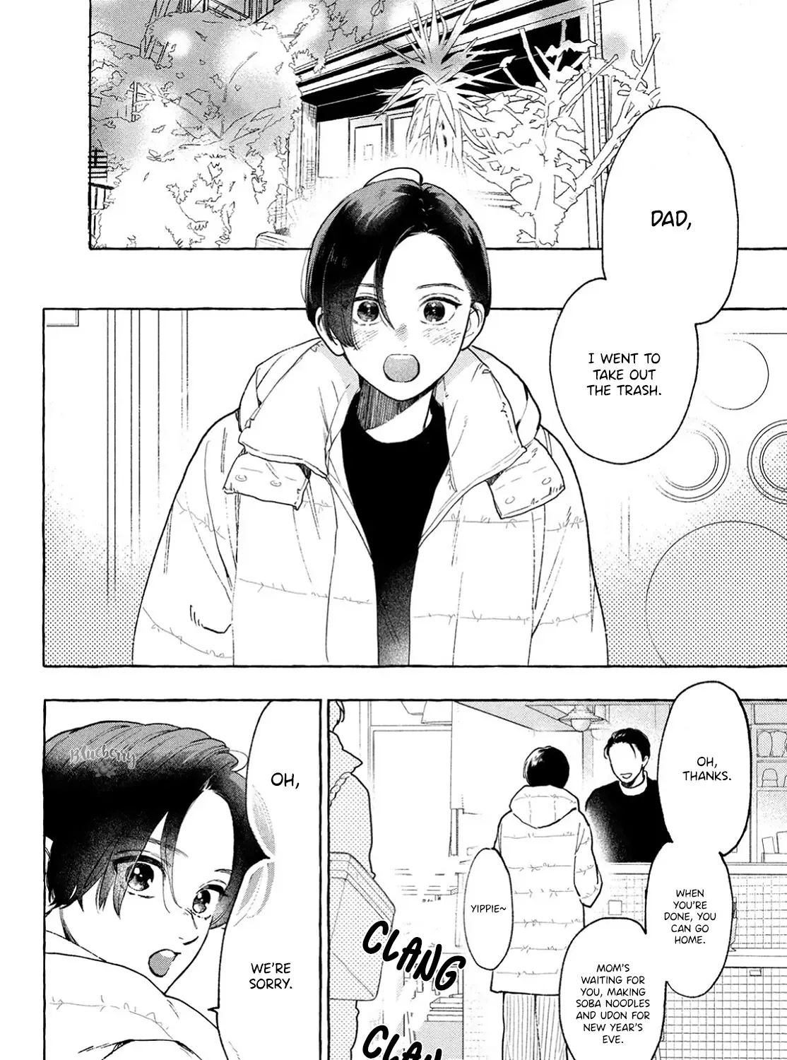 Uruwashi No Yoi No Tsuki Chapter 35 page 58 - 