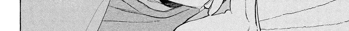 Uruwashi No Yoi No Tsuki Chapter 35 page 7 - 