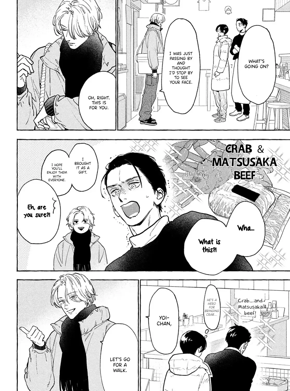 Uruwashi No Yoi No Tsuki Chapter 35 page 62 - 