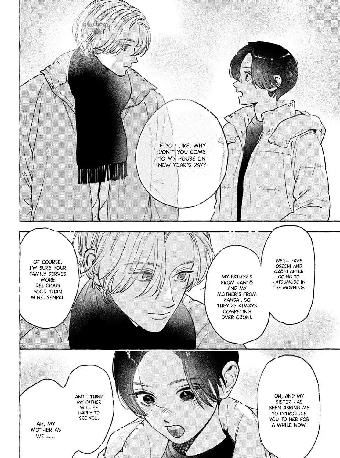 Uruwashi No Yoi No Tsuki Chapter 35 page 66 - 