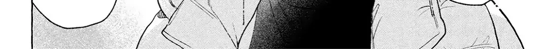 Uruwashi No Yoi No Tsuki Chapter 35 page 67 - 