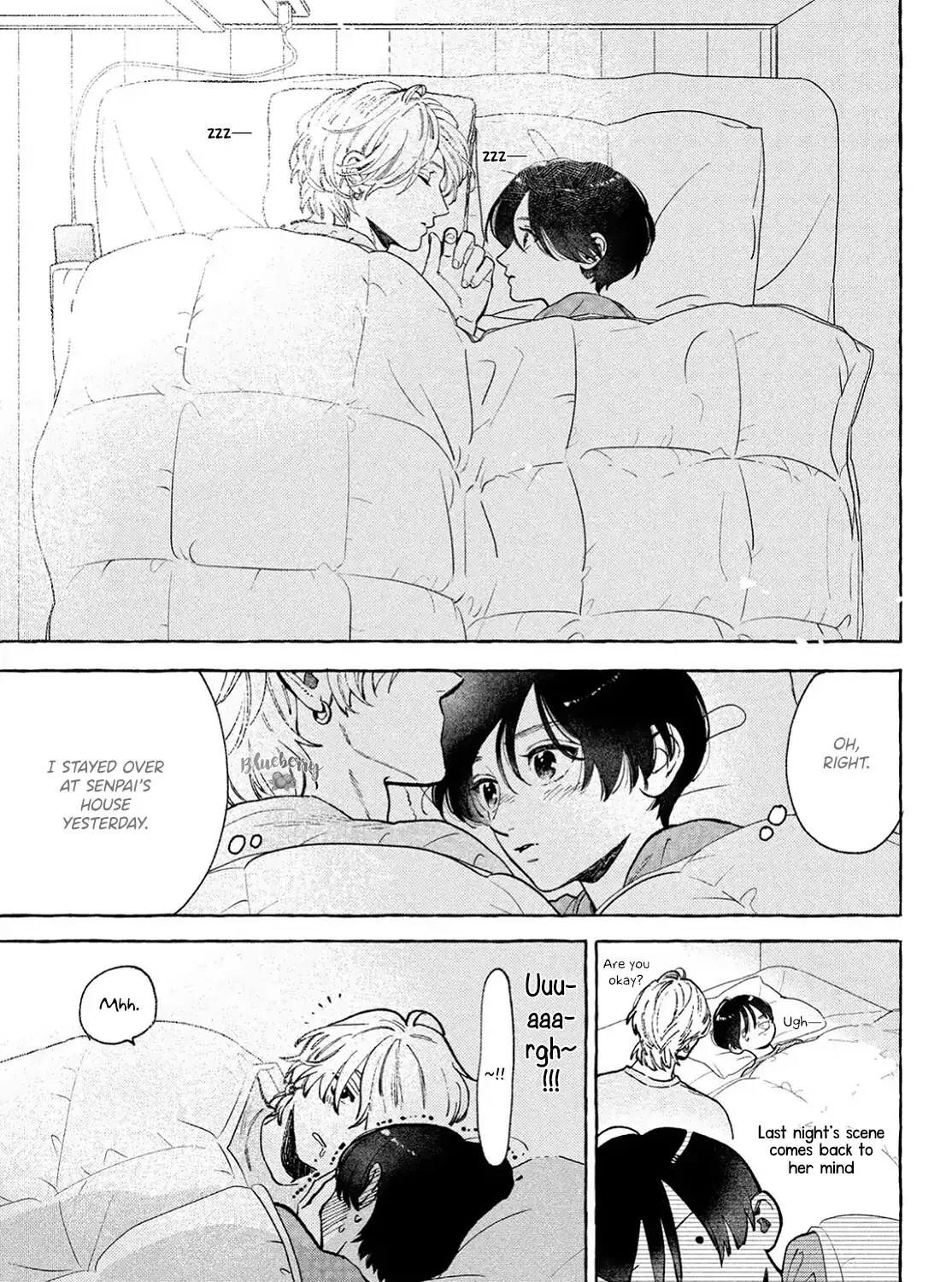 Uruwashi No Yoi No Tsuki Chapter 35 page 8 - 