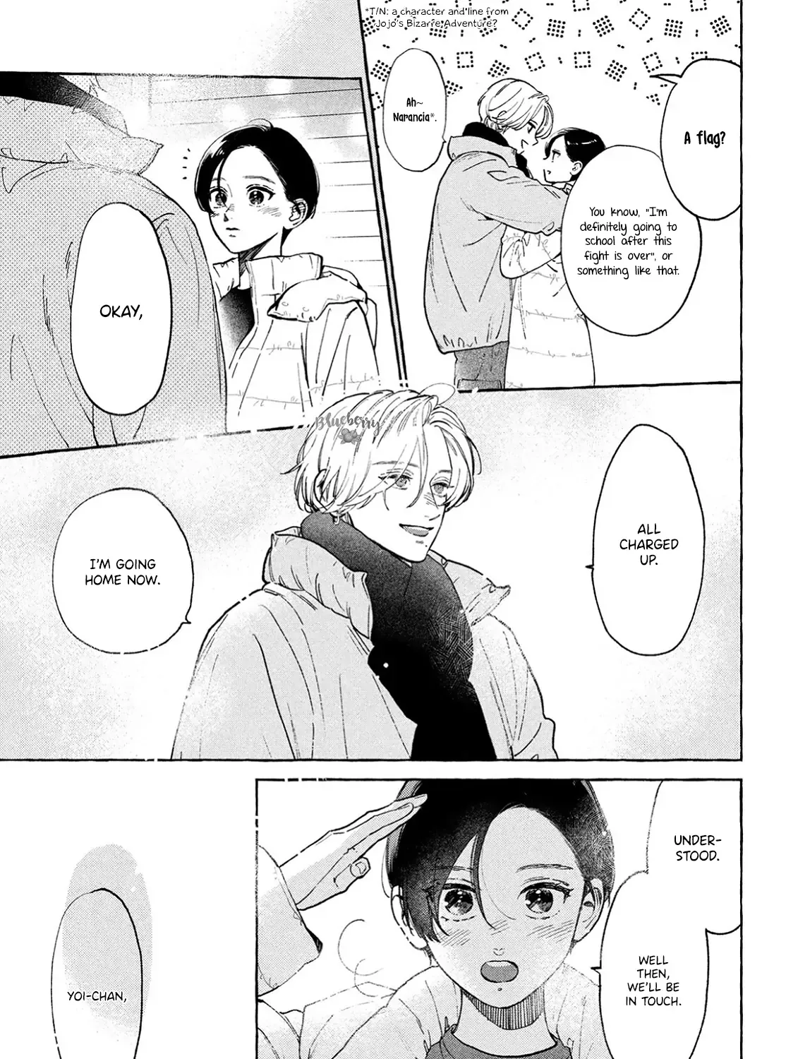 Uruwashi No Yoi No Tsuki Chapter 35 page 76 - 