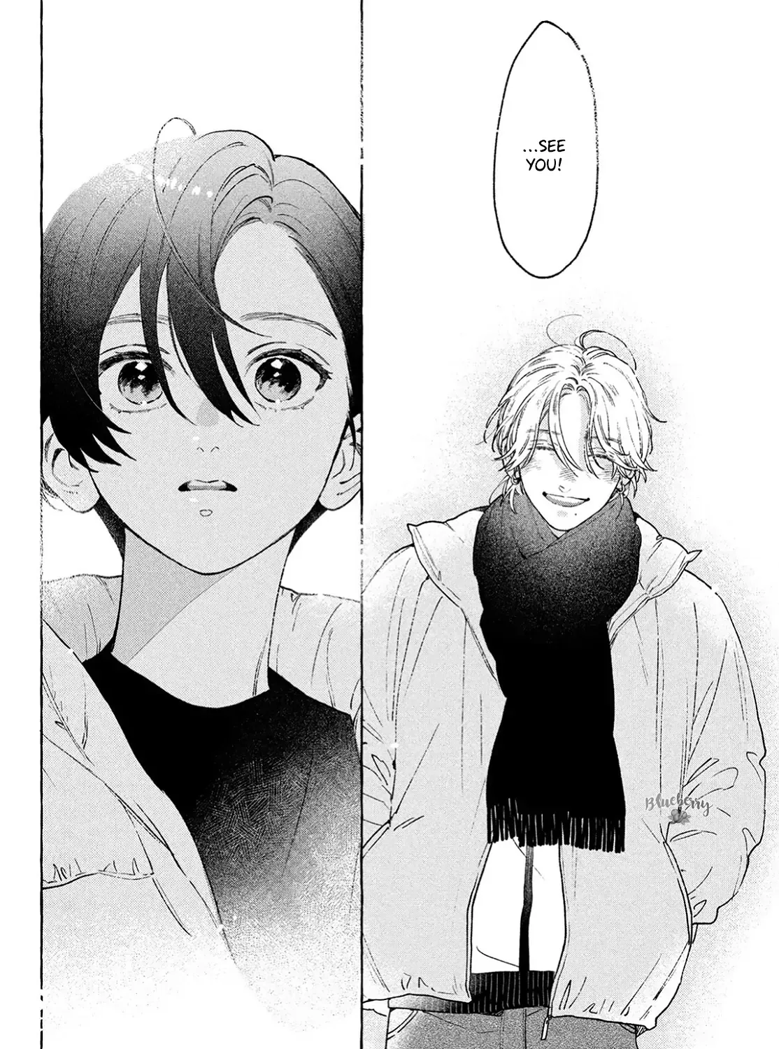 Uruwashi No Yoi No Tsuki Chapter 35 page 78 - 