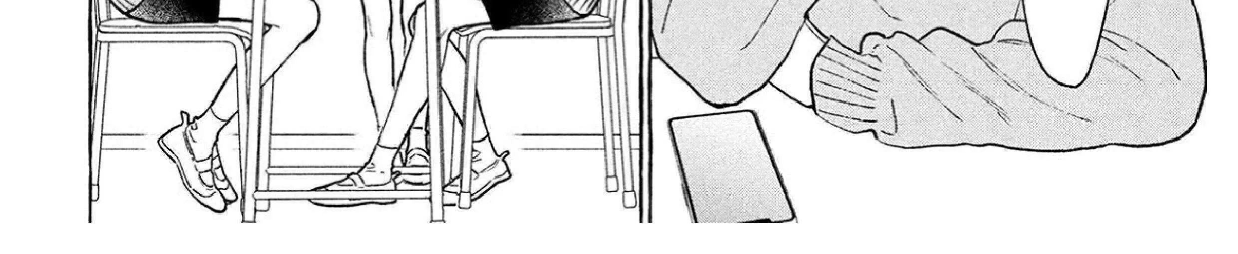 Uruwashi No Yoi No Tsuki Chapter 36 page 108 - 