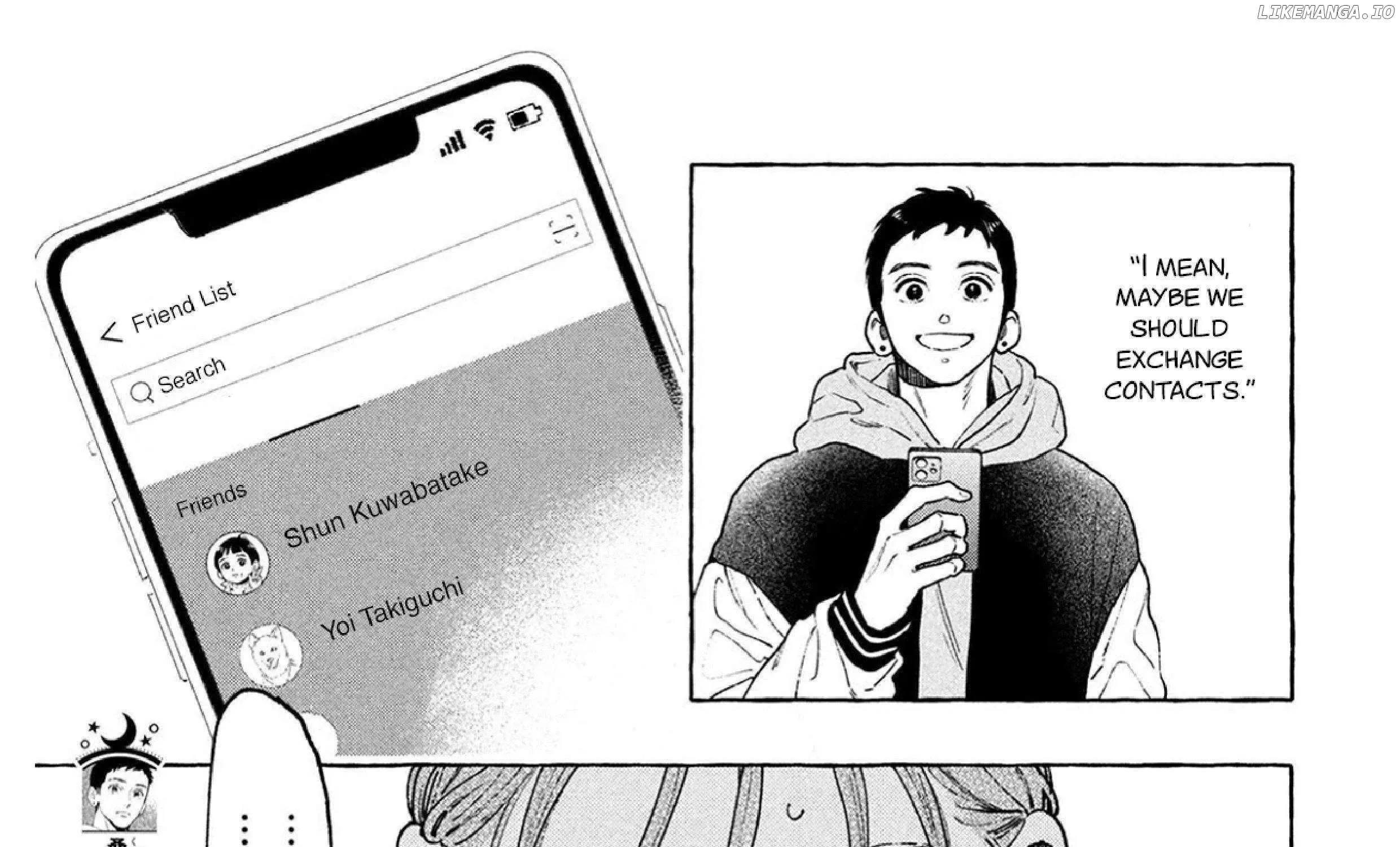 Uruwashi No Yoi No Tsuki Chapter 36 page 13 - 