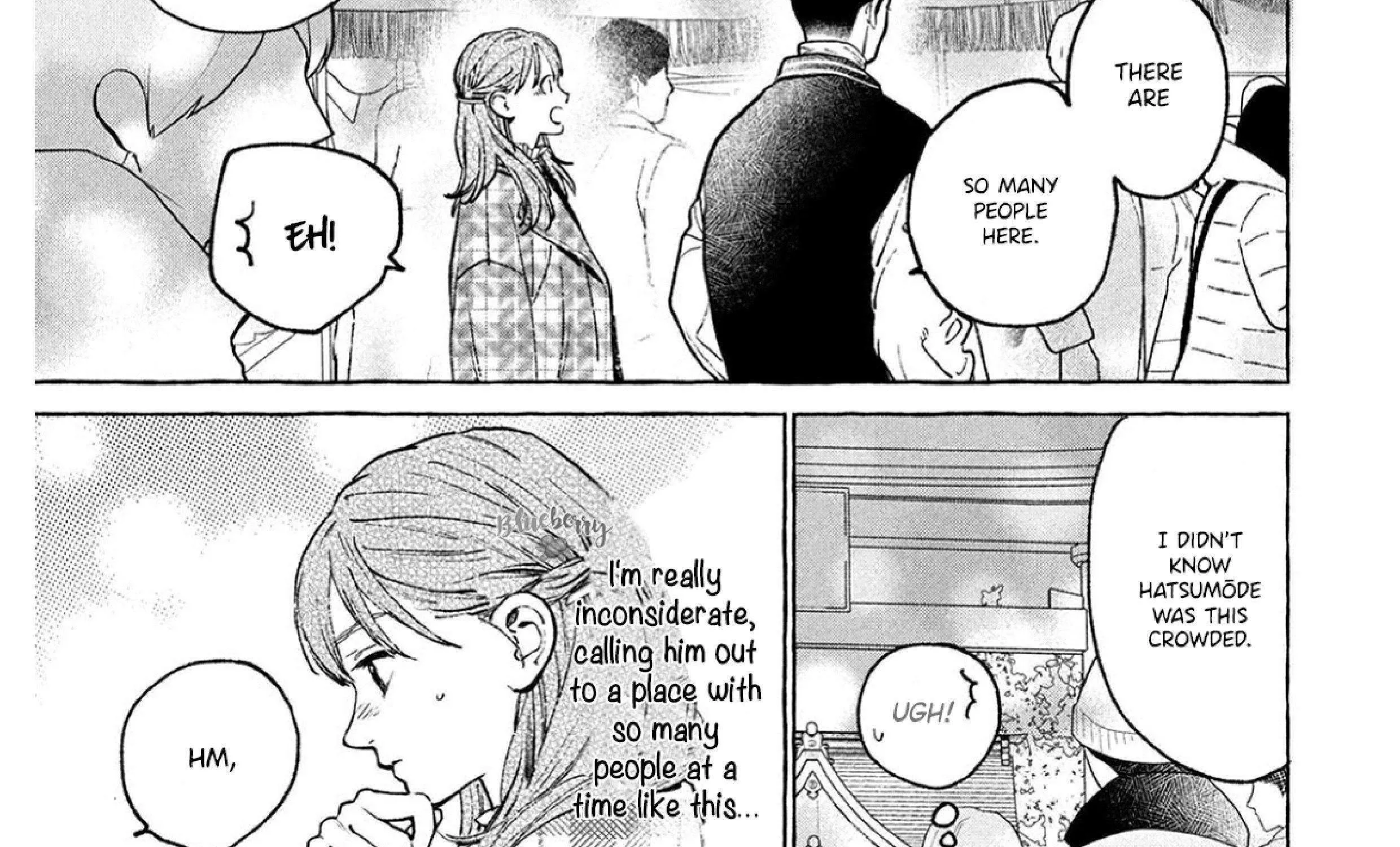 Uruwashi No Yoi No Tsuki Chapter 36 page 20 - 