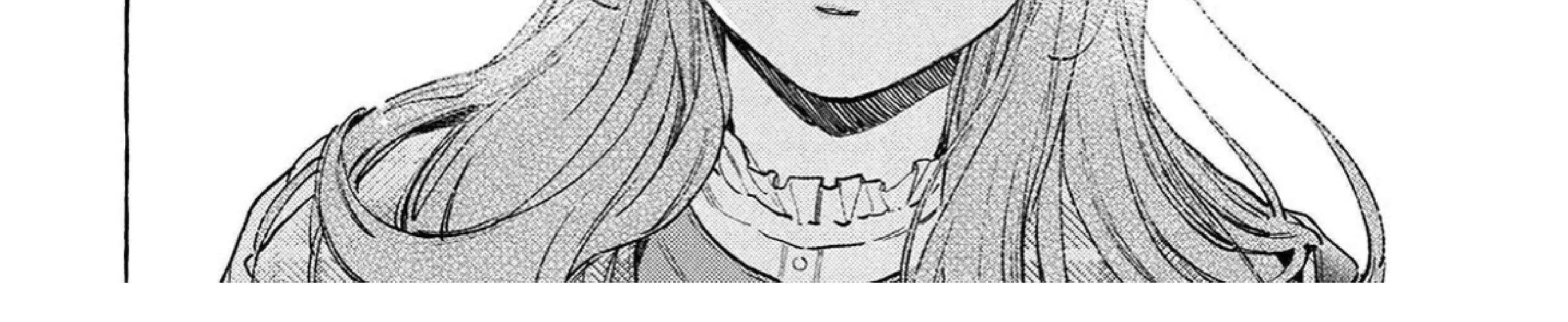 Uruwashi No Yoi No Tsuki Chapter 36 page 30 - 