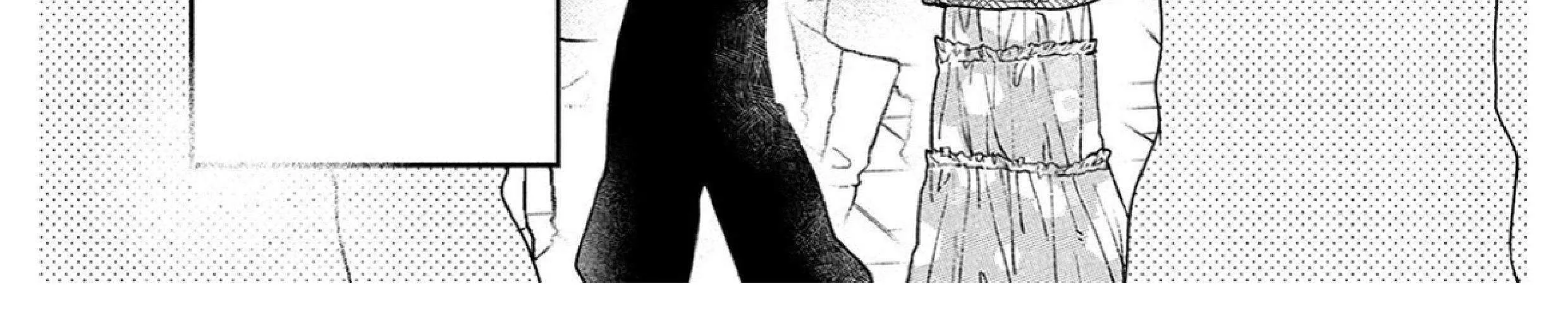 Uruwashi No Yoi No Tsuki Chapter 36 page 33 - 