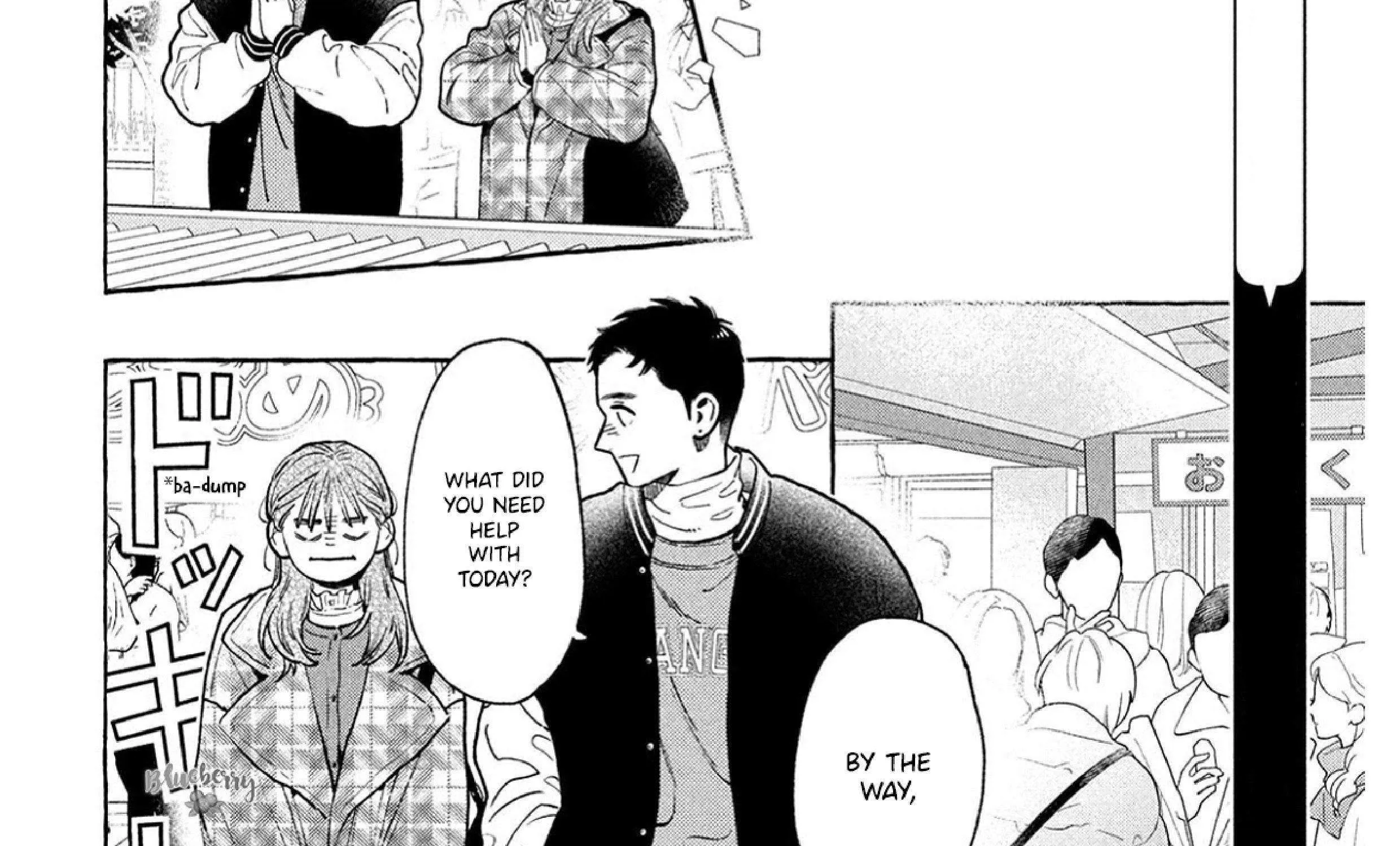 Uruwashi No Yoi No Tsuki Chapter 36 page 35 - 