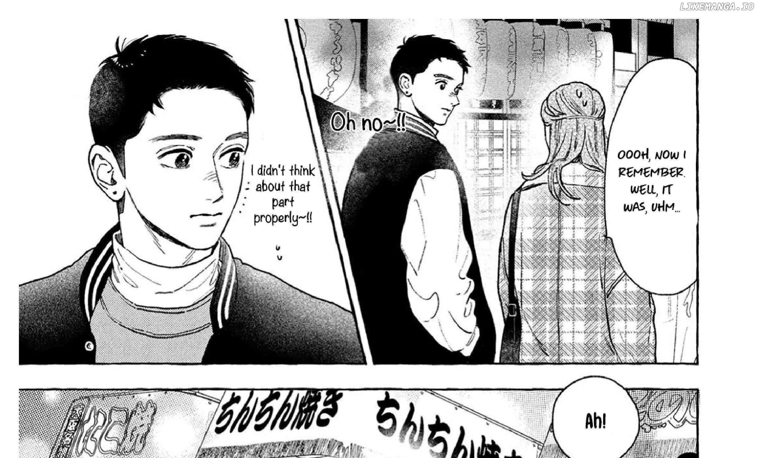 Uruwashi No Yoi No Tsuki Chapter 36 page 37 - 