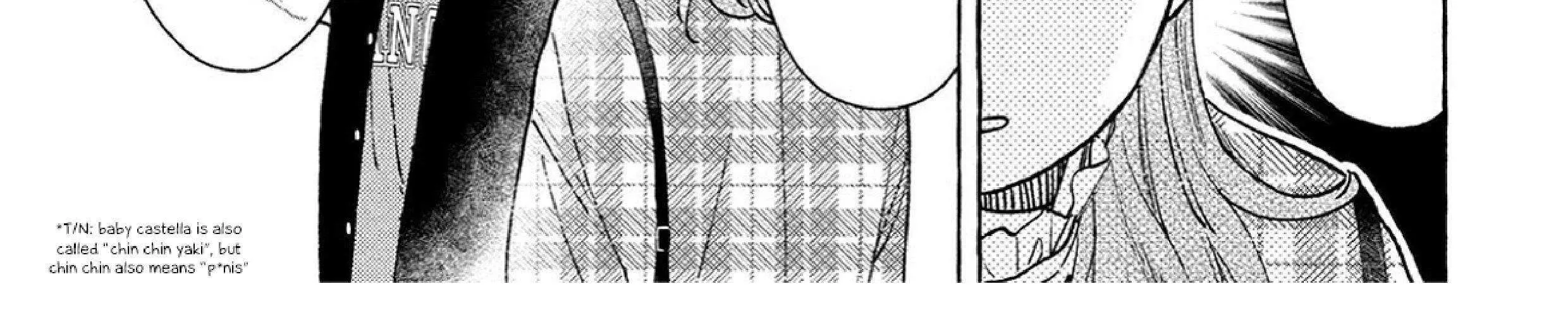 Uruwashi No Yoi No Tsuki Chapter 36 page 39 - 