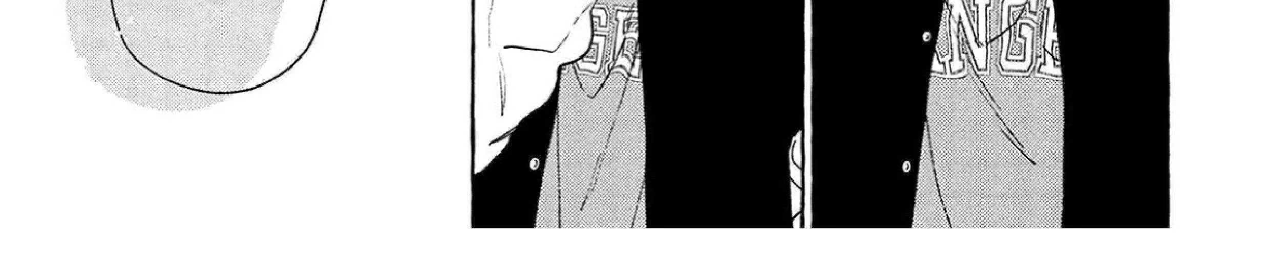 Uruwashi No Yoi No Tsuki Chapter 36 page 51 - 