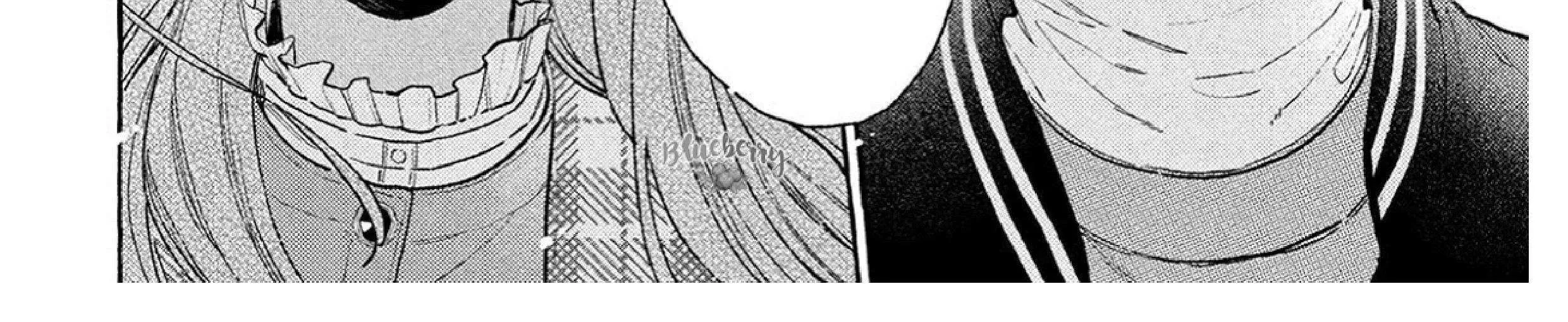 Uruwashi No Yoi No Tsuki Chapter 36 page 54 - 
