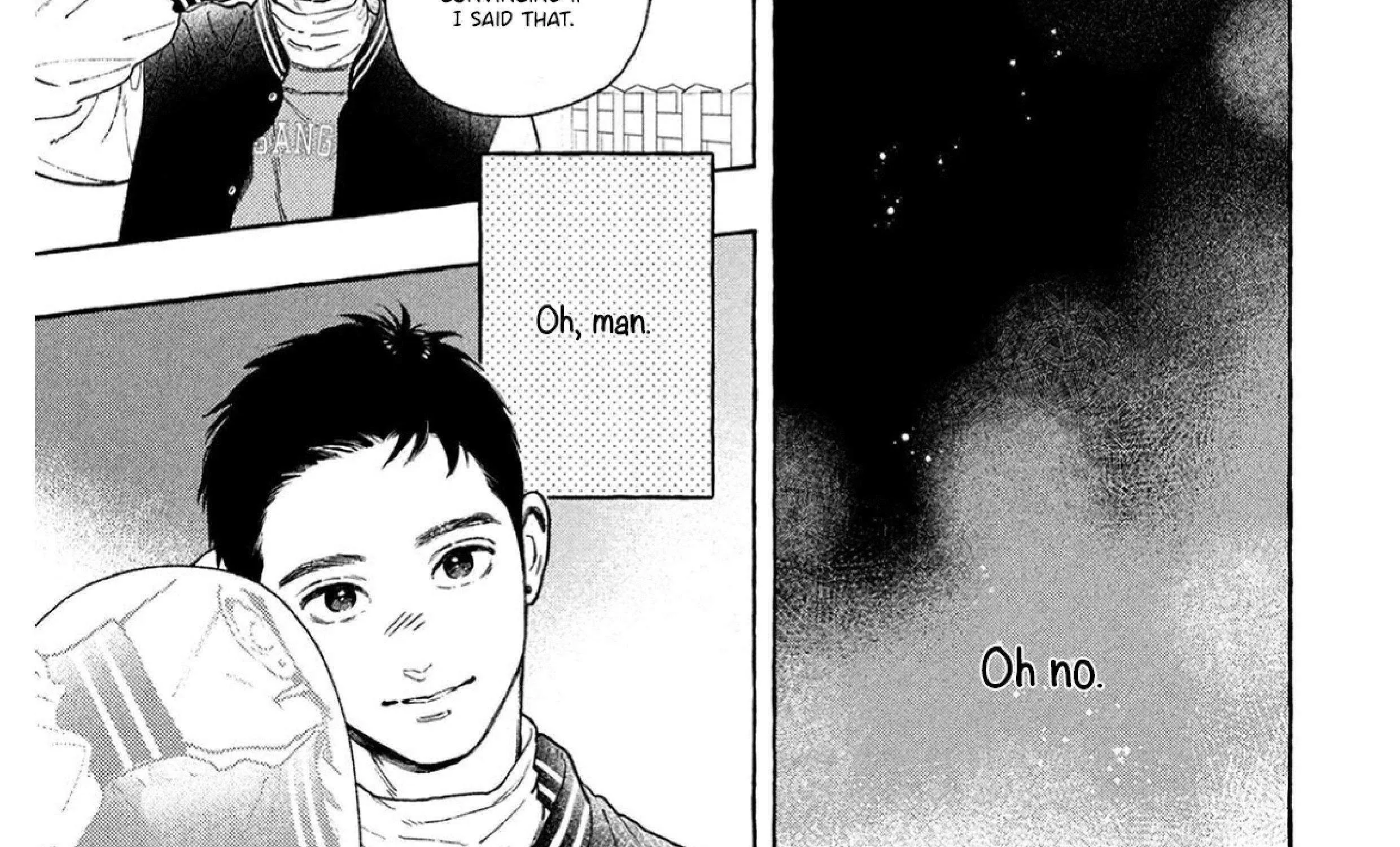 Uruwashi No Yoi No Tsuki Chapter 36 page 56 - 