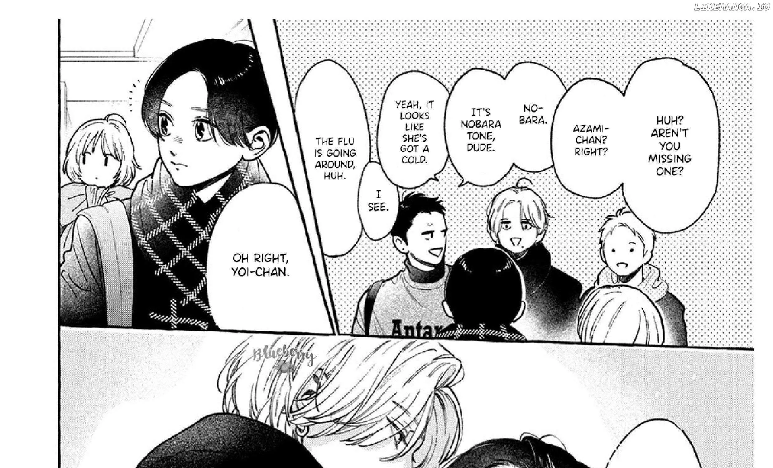 Uruwashi No Yoi No Tsuki Chapter 36 page 70 - 