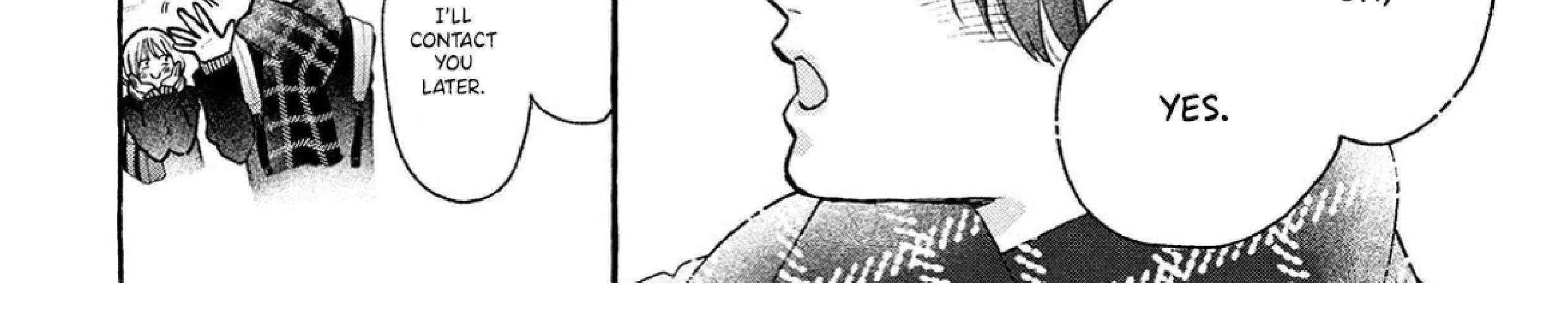 Uruwashi No Yoi No Tsuki Chapter 36 page 72 - 