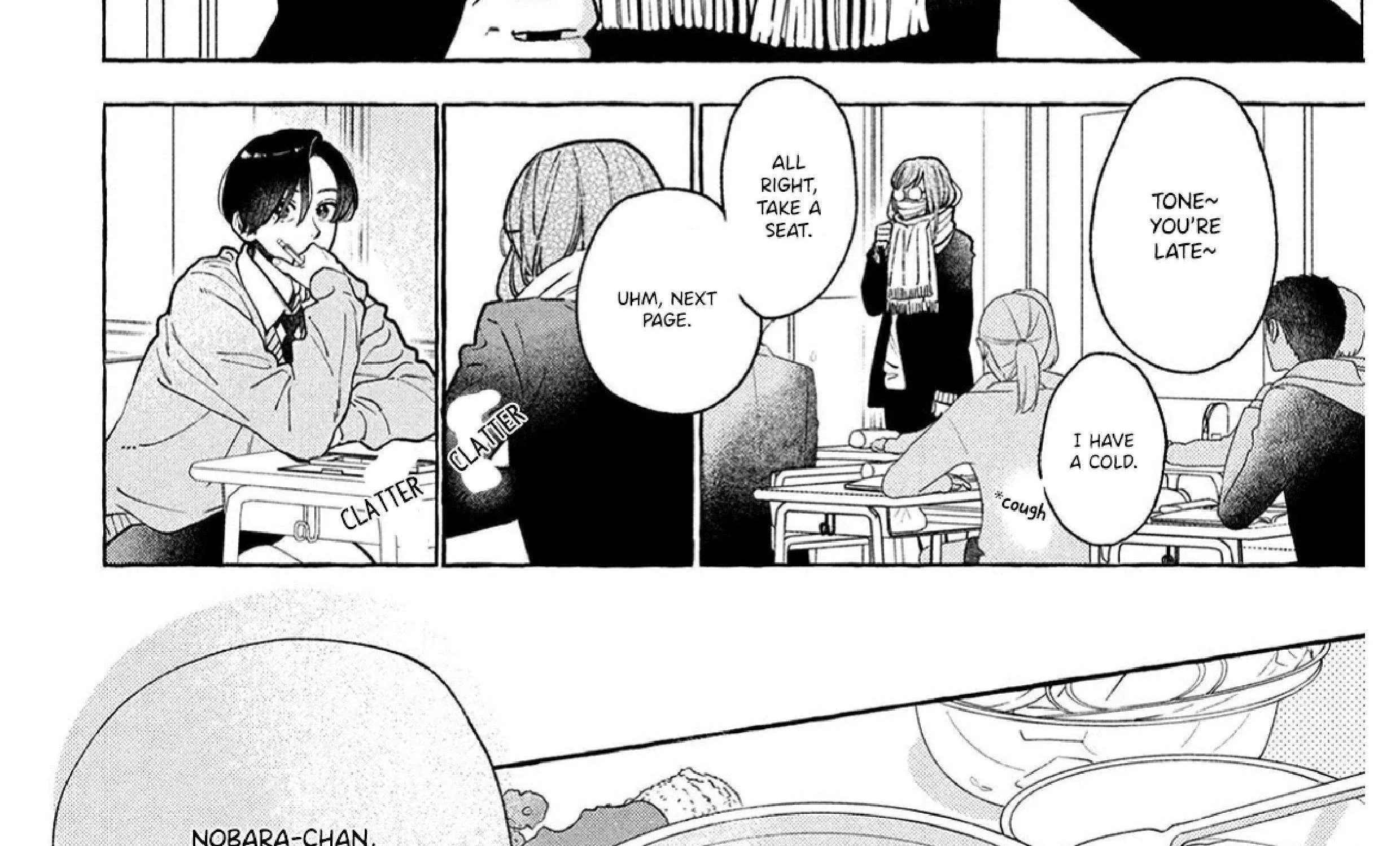 Uruwashi No Yoi No Tsuki Chapter 36 page 77 - 