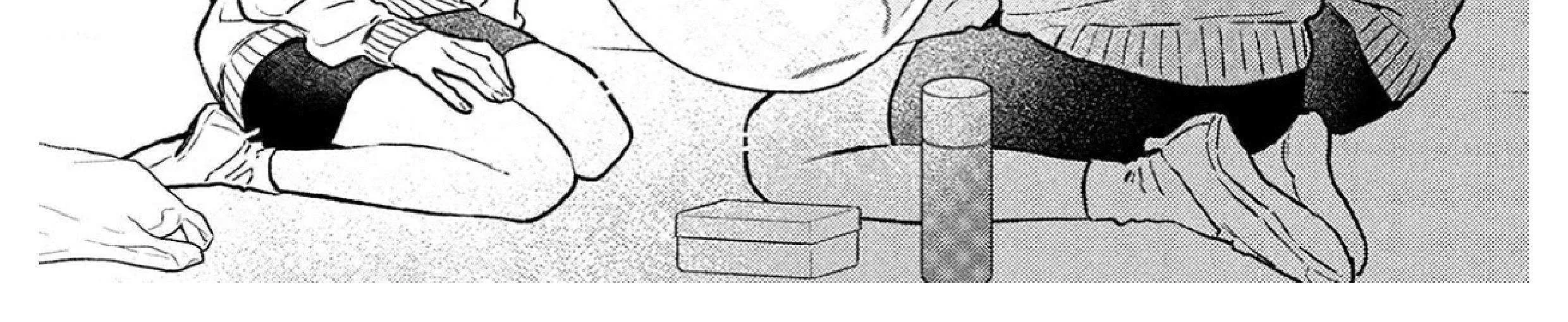 Uruwashi No Yoi No Tsuki Chapter 36 page 81 - 