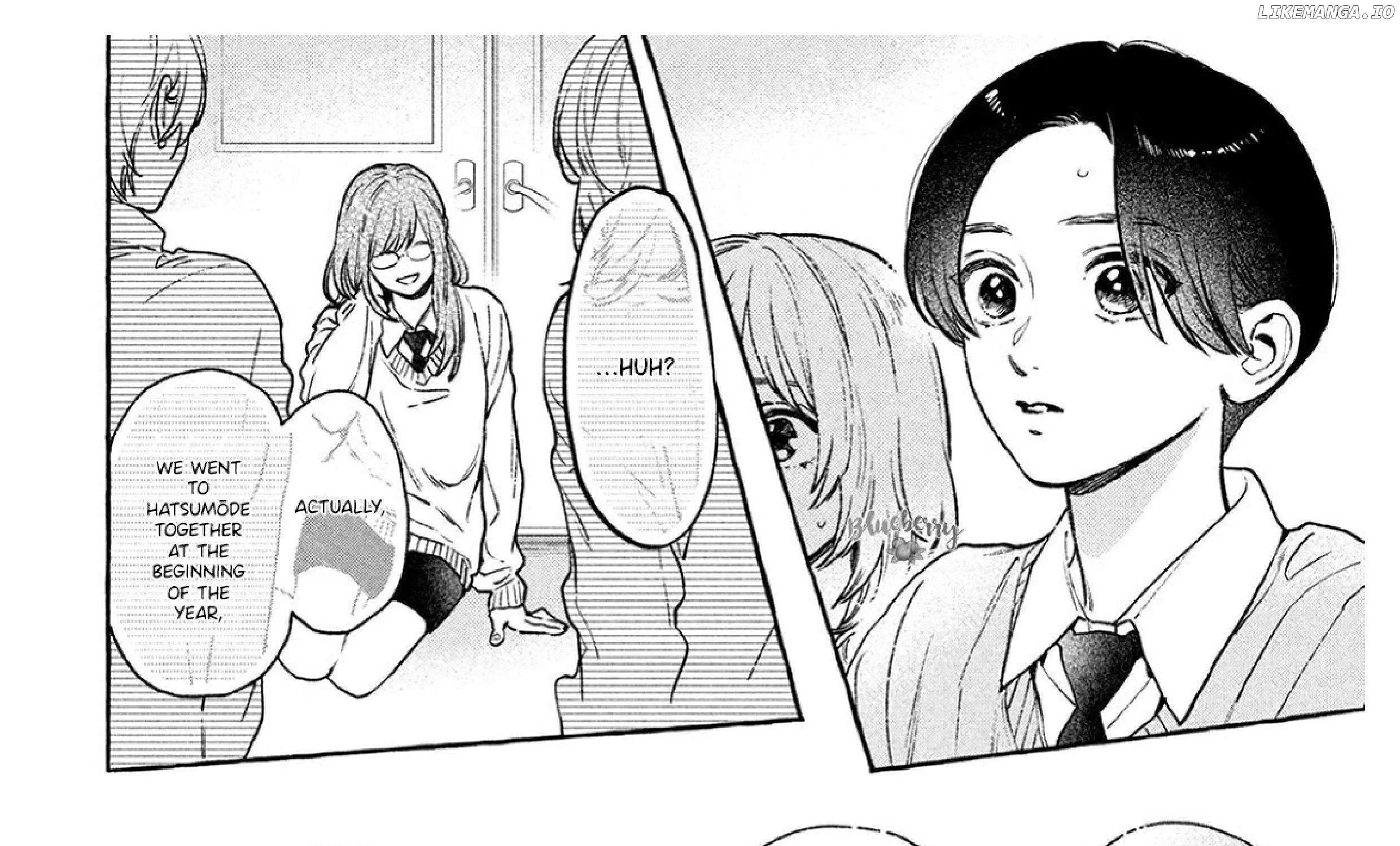 Uruwashi No Yoi No Tsuki Chapter 36 page 82 - 