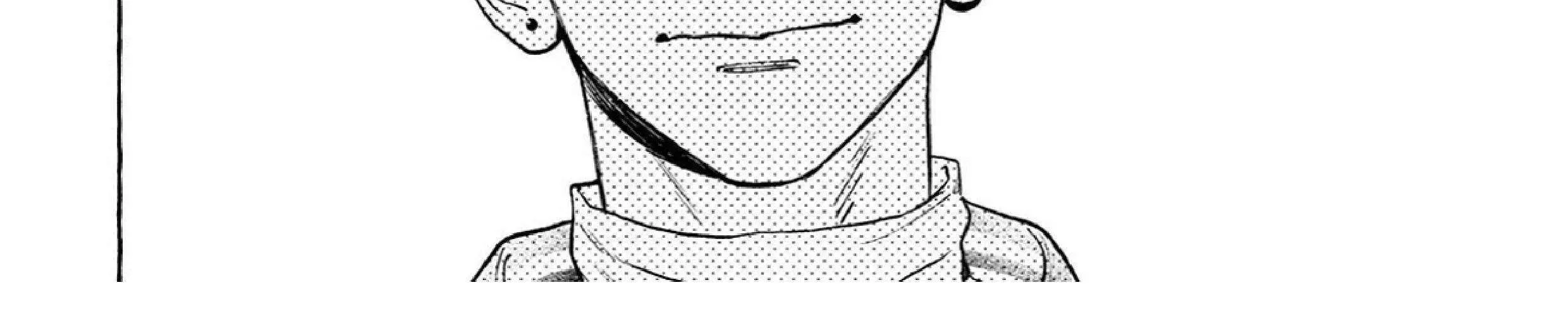 Uruwashi No Yoi No Tsuki Chapter 36 page 84 - 