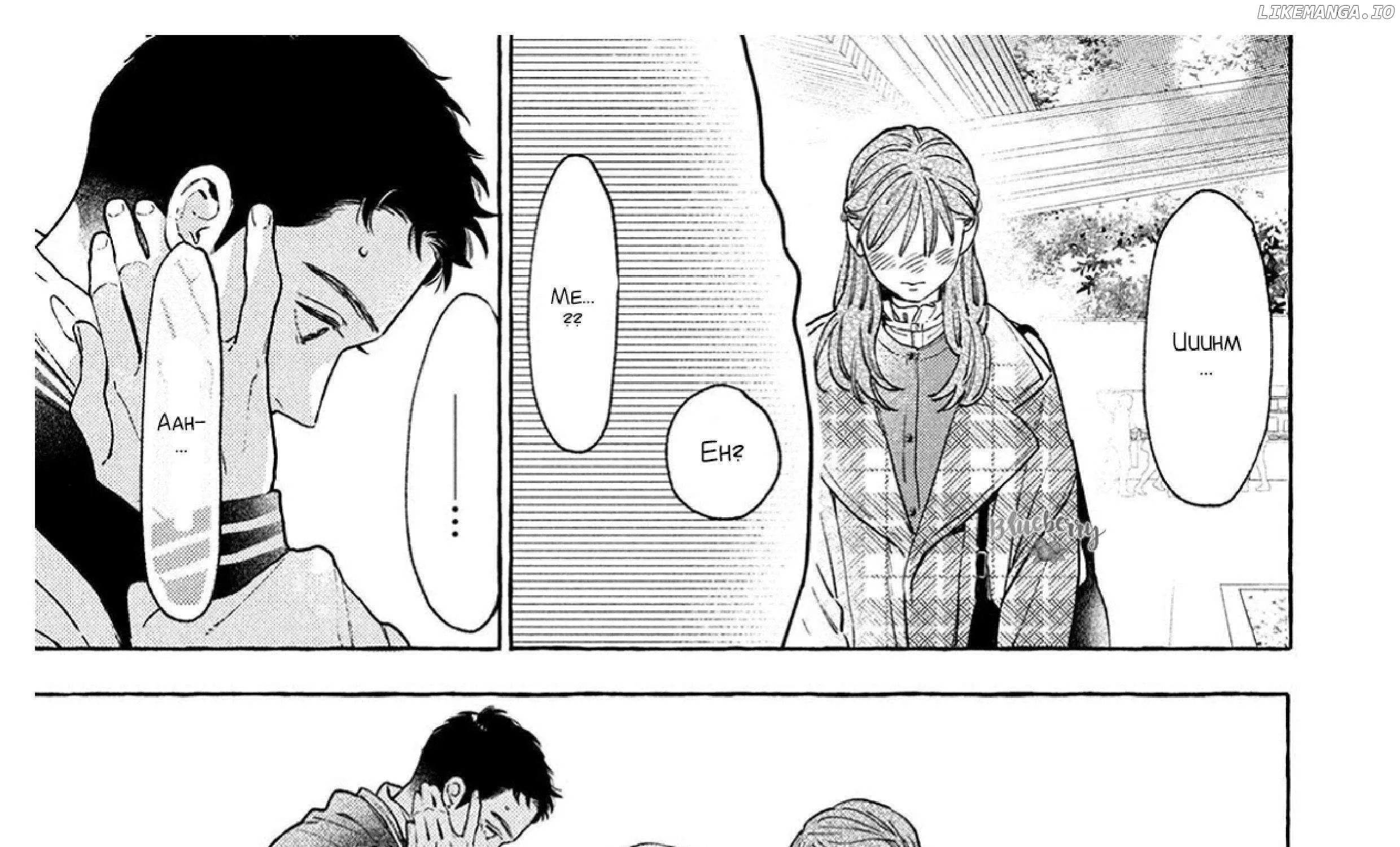 Uruwashi No Yoi No Tsuki Chapter 36 page 85 - 