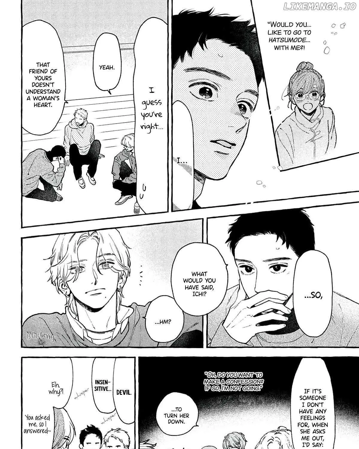 Uruwashi No Yoi No Tsuki Chapter 37 page 11 - 