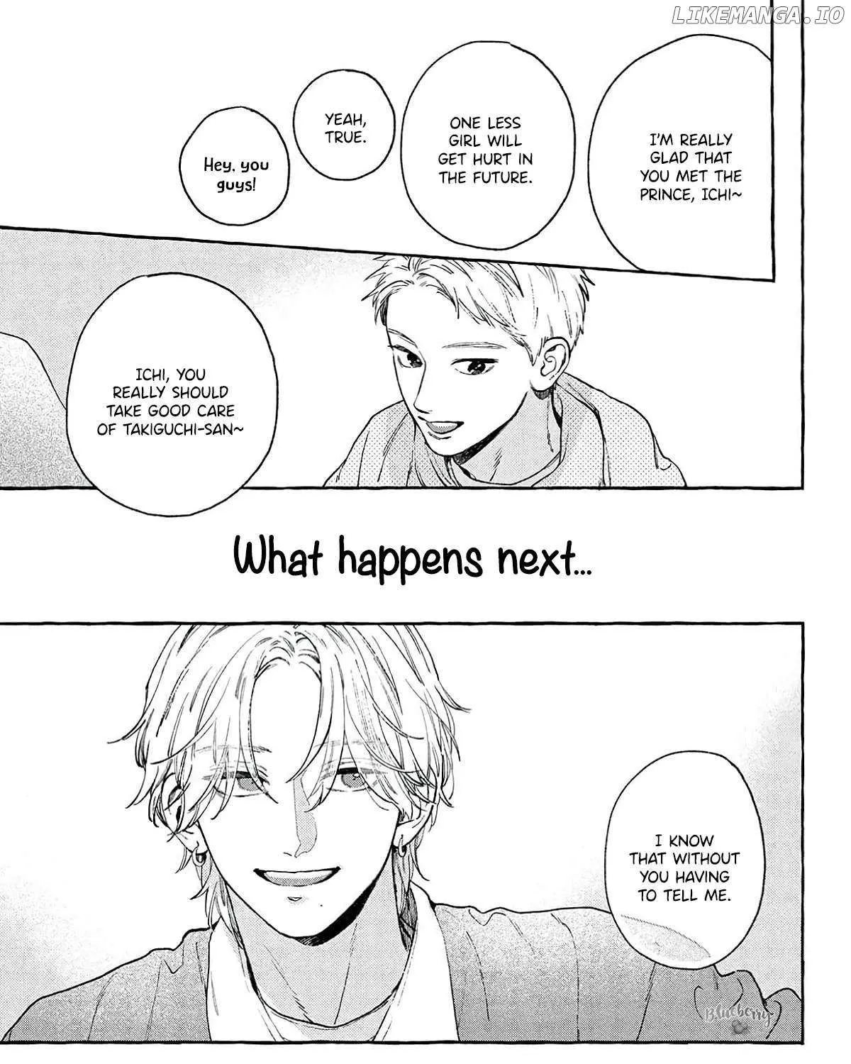 Uruwashi No Yoi No Tsuki Chapter 37 page 13 - 
