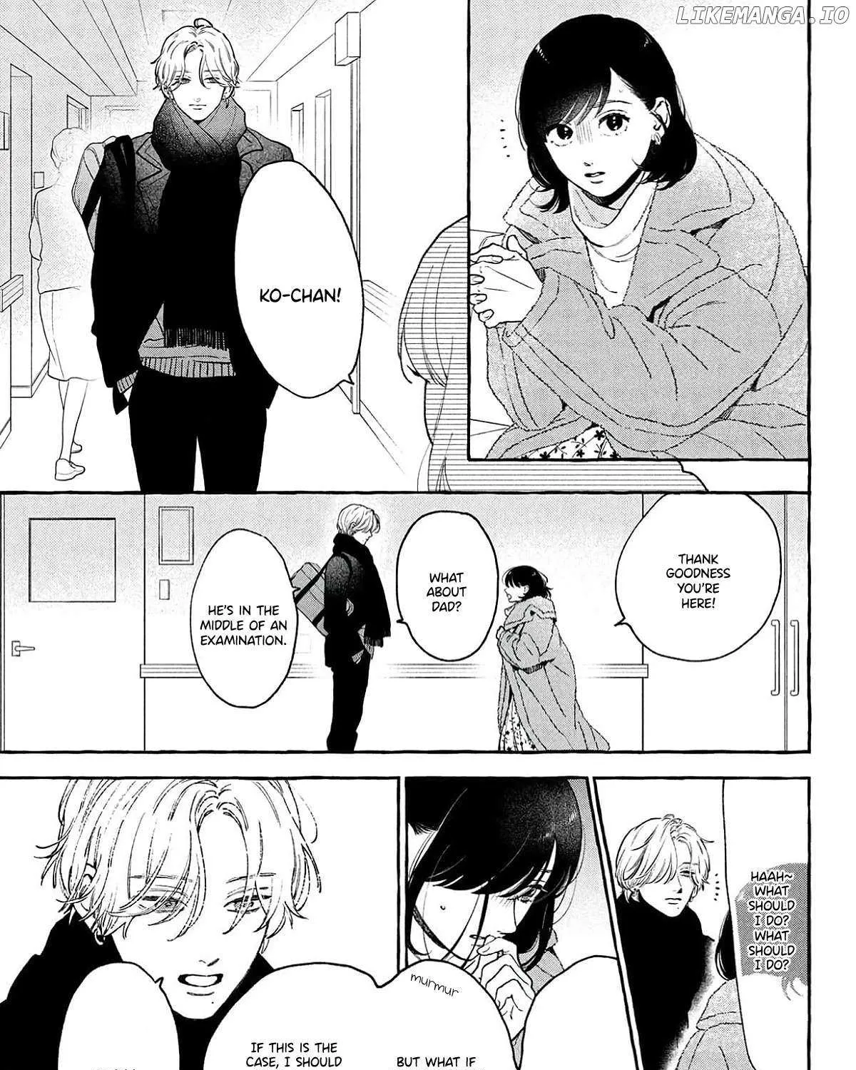 Uruwashi No Yoi No Tsuki Chapter 37 page 17 - 