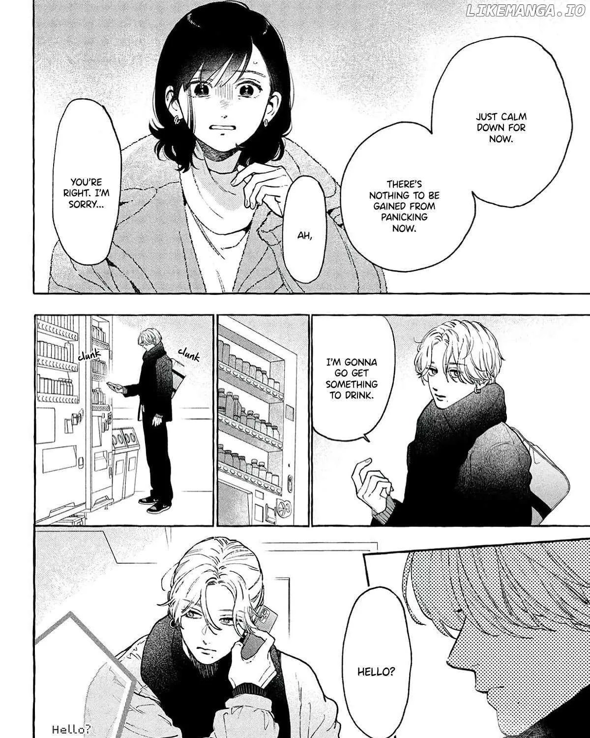 Uruwashi No Yoi No Tsuki Chapter 37 page 19 - 