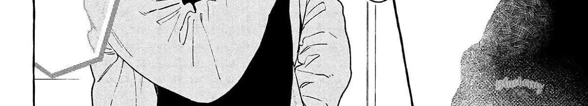 Uruwashi No Yoi No Tsuki Chapter 37 page 20 - 